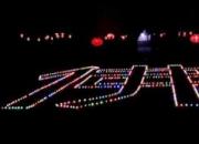 元宵之夜 萬(wàn)眾祈福 1480盞心燈敬獻(xiàn)佛前