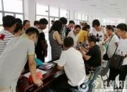 【今日朝陽網(wǎng)】為夢想，踏步而來