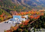 【今日朝陽網】遼寧朝陽鳳凰山傳說系列之——狒狒峰