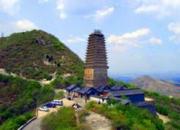 【今日朝陽(yáng)網(wǎng)】遼寧朝陽(yáng)鳳凰山傳說(shuō)系列之——天鷹神羽峰