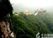 【今日朝陽(yáng)網(wǎng)】遼寧朝陽(yáng)鳳凰山傳說(shuō)系列之——降香十八盤(pán)