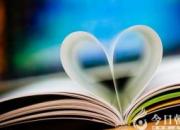 【今日朝陽網(wǎng)】心懷感恩，策勵前行