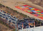 【今日朝陽(yáng)網(wǎng)】朝陽(yáng)鳳凰山黃河燈會(huì)祈福四方