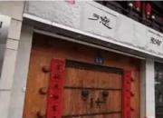 朝陽(yáng)德輔博物館公開(kāi)招募博物館之友