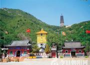 朝陽(yáng)鳳凰山佛學(xué)旅游文化詩(shī)歌系列之——裂痕