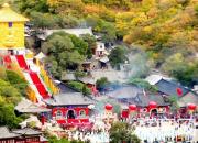 朝陽(yáng)鳳凰山佛學(xué)旅游文化詩(shī)歌系列之——童話城堡