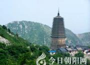 朝陽(yáng)鳳凰山佛學(xué)旅游文化詩(shī)歌系列之——葛藤