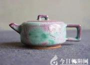 瓷中君子王者風