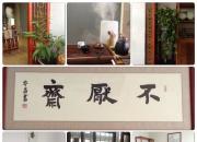 不厭齋原創(chuàng)詩(shī)詞(一)