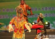 【今日朝陽(yáng)網(wǎng)】為了那份傳承