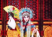 【今日朝陽(yáng)網(wǎng)】父親傳給我的“戲曲人生”