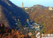 朝陽(yáng)鳳凰山佛學(xué)旅游文化詩(shī)歌系列之——懷念