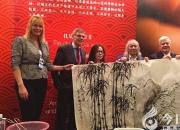 著名畫(huà)家楊竹、農(nóng)偉珍夫婦參加”共建和平絲路”活動(dòng)