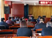 “十二五”朝陽中小學(xué)校長教師培訓(xùn)工作簡要回顧