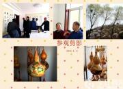 【今日朝陽(yáng)網(wǎng)】朝陽(yáng)市金秋文學(xué)社舉行創(chuàng)作基地掛牌儀式