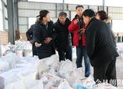 【今日朝陽(yáng)網(wǎng)】佳奇錳業(yè)依靠創(chuàng)新驅(qū)動(dòng)實(shí)現(xiàn)綠色發(fā)展