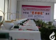 牛！朝陽工校學子在全省插花大賽上力拔頭籌