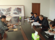 【今日朝陽網(wǎng)】朝陽工校召開“兩學(xué)一做”黨委工作會(huì)議