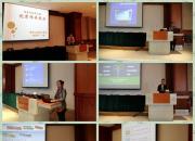 【今日朝陽網(wǎng)】朝陽工校教師信息化教學(xué)大賽作品展示引人矚目