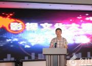 【今日朝陽網(wǎng)】朝陽市財經(jīng)學(xué)校傾力打造德育大課堂（苗大為）