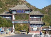 【今日朝陽(yáng)網(wǎng)】鳳凰山八詠（薄文忠）