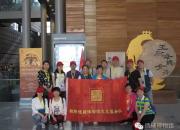 【今日朝陽網(wǎng)】給力！地方博物館向首都博物館學(xué)習(xí)