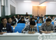 【今日朝陽網(wǎng)】大賽催開教育花（李海民）