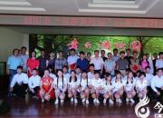 【今日朝陽網(wǎng)】哇塞！朝陽市財經(jīng)學(xué)校文化表情包亮了