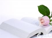 【今日朝陽(yáng)網(wǎng)】暑假，給初三學(xué)生和家長(zhǎng)的幾點(diǎn)建議（張文敏）