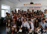 【今日朝陽網(wǎng)】太陽村里現(xiàn)彩虹