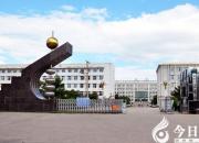 【今日朝陽網(wǎng)】出彩人生看財經(jīng)（下篇）