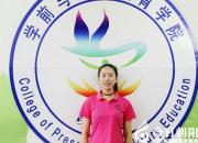 【今日朝陽網(wǎng)】這朵小花兒為啥格外紅