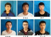 【今日朝陽網(wǎng)】捷報(bào)頻傳 朝陽工校中職升學(xué)再獲大豐收！