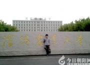 【今日朝陽網】中職鯤鵬展翅飛