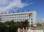 朝陽(yáng)市財(cái)經(jīng)學(xué)校2016招生簡(jiǎn)章