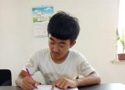 【今日朝陽網】一位高考狀元的心聲