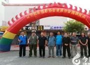 【今日朝陽網(wǎng)】遼寧省攝影協(xié)會(huì)指導(dǎo)基層會(huì)員獲贊（王利）