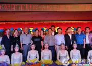 【今日朝陽(yáng)網(wǎng)】好歌追月乘勢(shì)飛