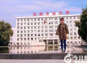 【今日朝陽網】負重逐夢的日子（陳文惠）