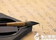 【今日朝陽網(wǎng)】寂寞者的孤獨(dú)之吟（姚玉民）