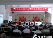 【今日朝陽網(wǎng)】農(nóng)民廖雄文的詩歌夢(mèng)（殷美生）