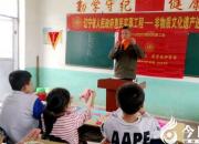 【今日朝陽網(wǎng)】朝陽縣剪紙進(jìn)校園活動(dòng)常態(tài)化（胡桂杰）