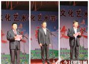 【今日朝陽(yáng)網(wǎng)】歡聲笑語(yǔ)慶華誕 載歌載舞頌祖國(guó)（劉春麗）