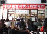 【今日朝陽(yáng)網(wǎng)】再回故鄉(xiāng)播文火（郝殿華）