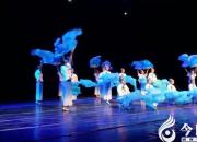 【今日朝陽(yáng)網(wǎng)】賈家店農(nóng)場(chǎng)“七美”舞蹈隊(duì)驚艷省內(nèi)（郭繼民）