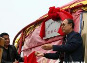 【今日朝陽(yáng)網(wǎng)】朝陽(yáng)攝影家與北票如意山莊結(jié)親