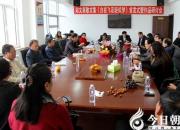 【今日朝陽(yáng)網(wǎng)】女作家鄭文革散文集備受矚目（劉春麗）