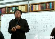 【今日朝陽(yáng)網(wǎng)】深懷敬畏之心砥礪修行（林志霞）