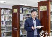 【今日朝陽網(wǎng)】楹聯(lián)天地逐夢人