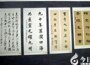 【今日朝陽網(wǎng)】孫超文學作品選之一